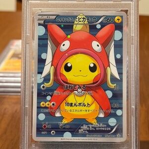 PROXY FAN MADE Pokemon Pikachu Trading Card - Red PSA10
